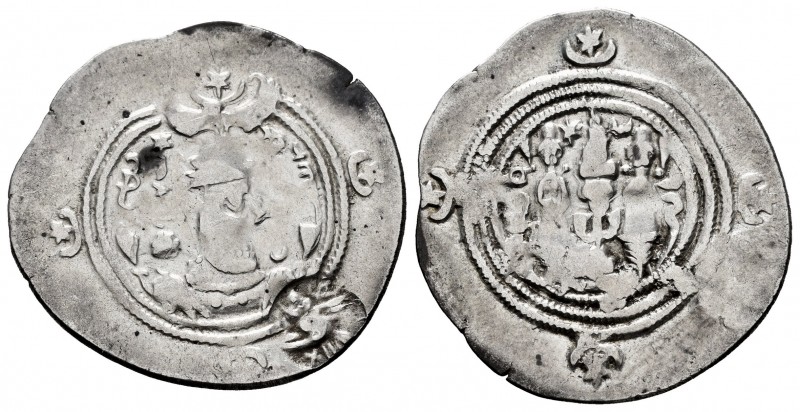Sassanid Empire. Khusru II. Drachm. RY 9?. WH (Weh-Andiyok-Shapur). (Göbl-II/2)....