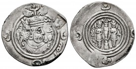 Sassanid Empire. Khusru II. Drachm. RY 27. LD (Rayy). (Göbl-II/2). Ag. 3,35 g. Simurgh countermark left, type Cm 11E. VF. Est...80,00. 

SPANISH DESCR...