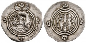 Sassanid Empire. Yazdigerd III. Drachm. 632-651 AD. Ag. 4,13 g. Choice VF. Est...35,00. 

SPANISH DESCRIPTION: Imperio Sasánida. Yazdigerd III. Dracma...