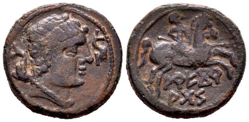 Arekoratas. As. 150-20 BC. Agreda (Soria). (Abh-120). Anv.: Male head right, bet...