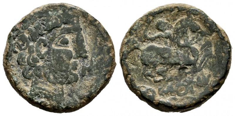 Baskunes. Unit. 120-20 BC. Pamplona. (Abh-217). (Acip-1639). Anv.: Bearded head ...