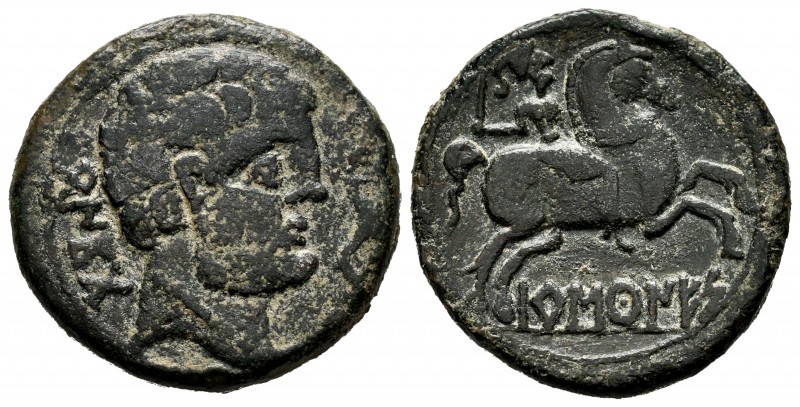 Baskunes. Unit. 120-20 BC. Pamplona. (Abh-220). Anv.: Bearded head to right, in ...