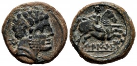 Belikio. Unit. 120-20 BC. Belchite (Zaragoza). (Abh-243). (Acip-1433). Anv.: Bearded head on the right, behind it Iberian lettering BE. Rev.: Horseman...