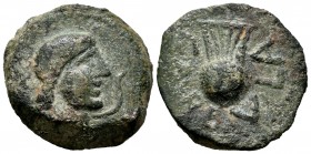 Carbula. Unit. 80 BC. Córdoba. (Abh-440). (Acip-2312). (C-3). Anv.: Female head righ,mark X behind, crescent? before. Rev.: Lira, around CARBVLA. Ae. ...