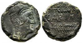 Carmo. Unit. 80 BC. Carmona (Sevilla). (Abh-466 as half unit). (Acip-2398). Anv.: Head of Hercules with lion skin on the right. Rev.: Two spikes on th...