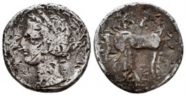 Carthage Nova. Shekel. 264-241 BC. Cartagena (Murcia). (Sng Cop-140). (MAA-36). Anv.: Head of Tanit-Persephone left, wearing wreath of barley ears, pe...