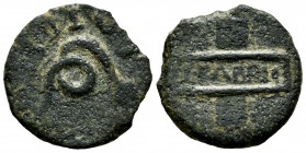 Carthage Nova. Half unit. 50-30 BC. Cartagena (Murcia). (Abh-569). (Acip-2525). Anv.: Serpent, around P. ATELIV. Rev.: Sign containing L. FABRIC. Ae. ...