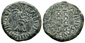 Carthage Nova. Half unit. 27 BC.-14 AD. Cartagena (Murcia). (Abm-580). (Acip-2538). Anv.: Victory right around P BAEBIVS POLLIO II VIR QVIN. Rev.: Mil...