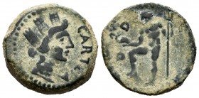 Carteia. Augustus period. Half unit. 27 BC.-14 AD. San Roque (Cadiz). (Abh-663). Anv.: Female head with mural crown right, in front CARTEIA. Rev.: Nep...