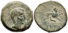 Kastilo-Castulo. Unit. 180 BC. Cazlona (Jaén). (Abh-694). Anv.: Male headband on the right. Rev.: Sphinx right with star and Iberian letters KO before...