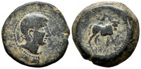 Kastilo-Castulo. Unit. 180 BC. Cazlona (Jaén). (Abh-701). Anv.: Male head right. Rev.: Bull right, above crescent. Ae. 16,65 g. Large module. Choice V...