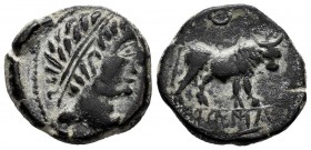 Kastilo-Castulo. Half unit. 180 BC. Cazlona (Jaén). (Abh-716 similar). Anv.: Male head right. Rev.: Bull standing right, above crescent, below KASTILO...