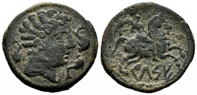 Kelse. Unit. 120-50 BC. Velilla del Ebro (Zaragoza). (Abh-771). (Acip-1482). Anv.: Male head to right, surrounded by three dolphins. Rev.: Rider with ...