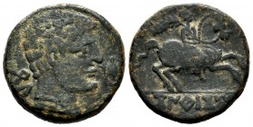 Konterbia Belaiska. Unit. 120-80 BC. Villas Viejas, Huete (Cuenca). (Abh-863). (Acip-1594). (C-1). Rev.: Horseman riding right, holding palm frond, be...