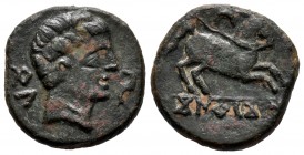 Konterbia Belaiska. Half unit. 120-80 BC. Botorrita (Zaragoza). (Abh-864). (Acip-1597). (C-4). Anv.: Male head right, before dolphins and behind BEL. ...