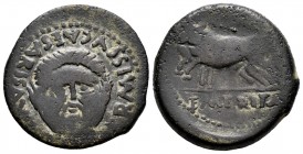 Emerita Augusta. Augustus period. Unit. 22 BC.-14 AD. Mérida (Badajoz). (Abh-1009). Anv.: Frontal bearded head. Rev.: Yunta a izquierda. Ae. 9,62 g. A...