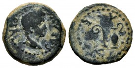 Emerita Augusta. Augustus period. Cuadrante. 22 BC.-14 AD. Mérida (Badajoz). (Abh-1024). Anv.: Laureate head of Augustus to the right, around PER CAE ...