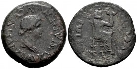 Emerita Augusta. Tiberius period. Dupondius. 14-36 AD. Mérida (Badajoz). (Abh-1026). (Acip-3405). Anv.: PERM AVGVSTI SALVS AVGVSTA, draped bust of Liv...