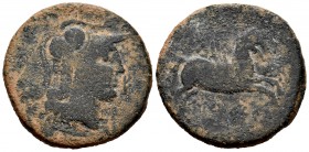 Untikesken. Unit. 130-90 BC. Ampurias (Girona). (Abh-1210). Anv.: Head of Palas to right. Rev.: Pegasus Crisaor on the right, below UNTIKESKE. Ae. 20,...