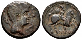 Iltirta. Unit. 200-20 BC. Lleida (Cataluña). (Abh-1465). (Acip-1261). Anv.: Male head to right flanked by three dolphins. Rev.: Horseman to the right,...