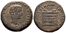 Italica. Unit. 14-36 AD. Santiponce (Sevilla). (Abh-1593). (Acip-3333). Rev.: MVNIC ITALIC PERM DIVI AVG, altar inscribed PROVIDENTIAE AVGVSTI in thre...