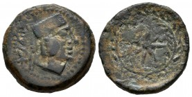 Malaka. Half unit. 200-20 BC. Málaga. (Abh-1733). (Acip-802). Anv.: Vulcan head to the right with flat cap, behind pincers and Punic legend. Rev.: Eig...