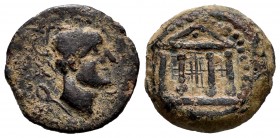 Malaka. Cuadrante. 200-20 BC. Málaga. (Abh-1738). (Acip-794). Anv.: Head of Vulcan right, wearing conical cap; Neo-Punic MLK' and tongs to left. Rev.:...
