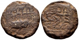 Murtilis. Dupondius. 120-50 BC. Mértola (Portugal). (Abh-1757). (Acip-2355). (C-3). Anv.: Tunny fish to right; MVRTIL between two lines above. Rev.:  ...