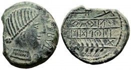 Obulco. Unit. 220-20 BC. Porcuna (Jaén). (Abh-1793). Anv.: Female head right, OBVLCO. Rev.: TOBOTKI / BUTELKOS legend between plough and spike. Ae. 14...