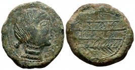 Obulco. Unit. 220-20 BC. Porcuna (Jaén). (Abh-1800 var). Anv.: Female head to the right, in front of OBULCO. Rev.: Plowed to the right, under the spik...
