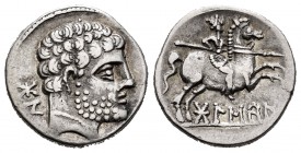 Bolskan. Denarius. 180-20 BC. Huesca. (Abh-1911). (Acip-1417). Anv.: Male head right, behind BON. Rev.: Horseman right, below BOLSKAN. Ag. 3,66 g. Cho...