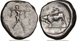 LUCANIA. Poseidonia. Ca. 470-420 BC. AR stater (18mm, 12h). NGC Choice VF, brushed, die shift. ΠΟΣE, Poseidon striding right, nude but for chlamys spr...