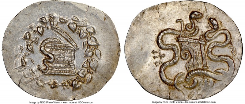 MYSIA. Pergamum. Roman Rule (ca. 180/167-133 BC). AR cistophorus (33mm, 12.68 gm...