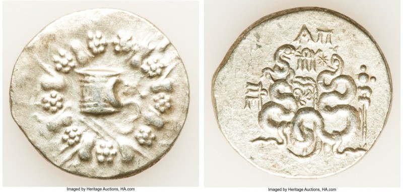 MYSIA. Pergamum. Roman Rule (ca. 133-67 BC). AR cistophorus (27mm, 12.09 gm, 12h...