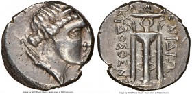 CARIA. Cnidus. Ca. 250-210 BC. AR tetrobol (14mm, 12h). NGC XF, edge filing. Rhodian standard. Cidosthenes, magistrate. Bust of Artemis right, wearing...