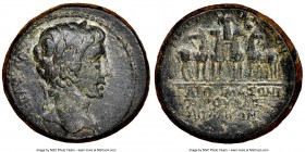 PHRYGIA. Apameia. Augustus (27 BC-AD 14). AE (20mm, 12h). NGC VF. Gaius Masonius Rufus, magistrate. Struck circa 5 BC. ΣΕΒΑΣΤΟΣ, laureate head of Augu...