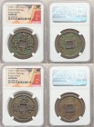 Northern Song Dynasty. Hui Zong (960-1127) 20-Piece Lot of Certified 10 Cash ND (1101-1125) Genuine NGC, Includes various types, as pictured. Sold as ...