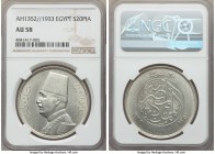 Fuad I 20 Piastres AH 1352 (1933) AU58 NGC, KM352. 

HID09801242017

© 2020 Heritage Auctions | All Rights Reserved
