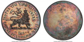 Haile Selassi I Mint Error - Uniface Reverse Trial silvered bronze Specimen 10 Dollars 1972-NI SP63 PCGS, Numismatica Italiana mint. 

HID0980124201...