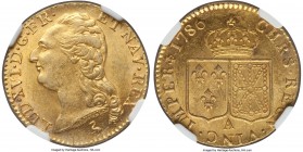 Louis XVI gold Louis d'Or 1786-A MS62 NGC, Paris mint, KM591.1, Fr-475. Remarkably crisp, a smattering of minute handling wisps alone bounding the ass...