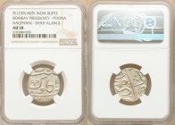 British India. Bombay Presidency 5-Piece Lot of Certified Rupees AU58 NGC, Poona mint, KM325 (under Martha Confederacy). Nagphani mintmark, struck in ...