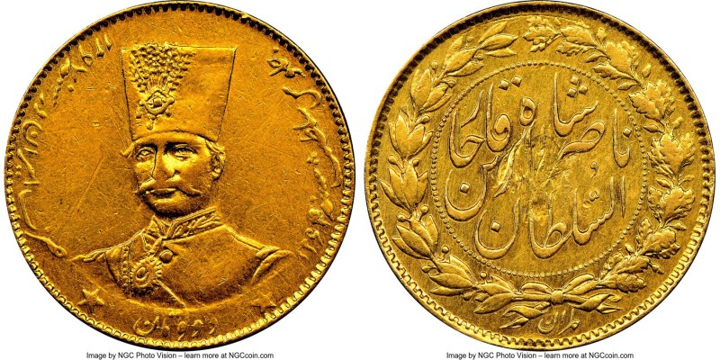 Qajar. Nasir al-Din Shah gold 2 Toman (20000 Dinars) AH 1297 (1879/1880) AU Deta...