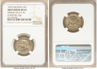 Republic Mint Error - Wrong Planchet 25 Sentimos 1970 MS64 NGC, KM199. Struck on United States 5 Cents Planchet. 5.0gm.

HID09801242017

© 2020 He...