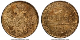 Nicholas I gold 5 Roubles 1841 CПБ-AЧ AU58 PCGS, St. Petersburg mint, KM-C175.1.

HID09801242017

© 2020 Heritage Auctions | All Rights Reserved...