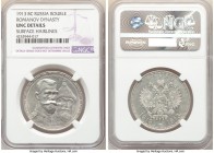 Nicholas II "Romanov" Rouble 1913-BC UNC Details (Surface Hairlines) NGC, KM-Y70. Commemorating 300 years of the Romanov dynasty.

HID09801242017
...