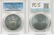 Republic 8-Piece Lot of Certified Assorted Uniface Prueba (Pattern) 10 Pounds PCGS, 1) aluminum Obverse 10 Pounds AH 1398 (1978) - SP66, cf. KM77 (sil...