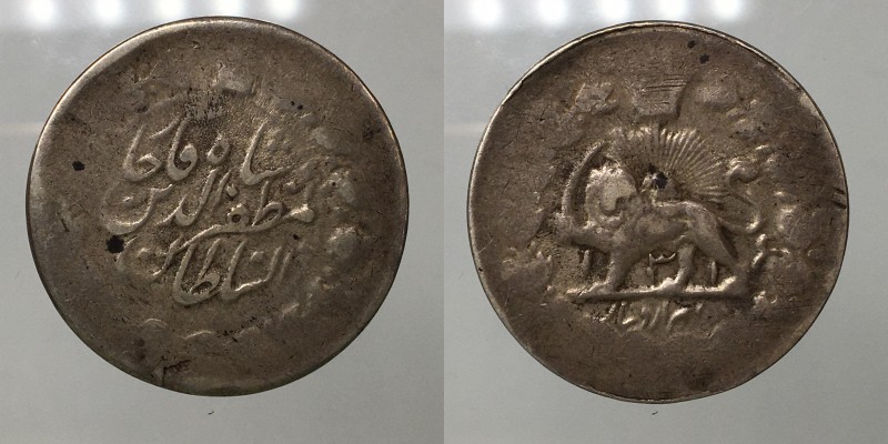 Iran. 2000 dinars SH1319 (1940) Ag.900 8,98g KM#974