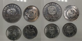 North Korea. 4 monete specimen 2002 FDC