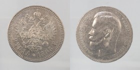 Russia. Nicola II. 1 Rublo 1898 Ag.19,88g BB
