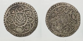 Tibet. Ga-den Tangka 1880-1894. Ag. 5,13g Doapal Mint (II) Class B
